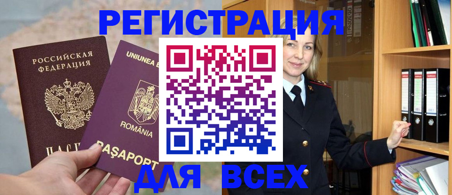 пропишу в квартире в Калуге